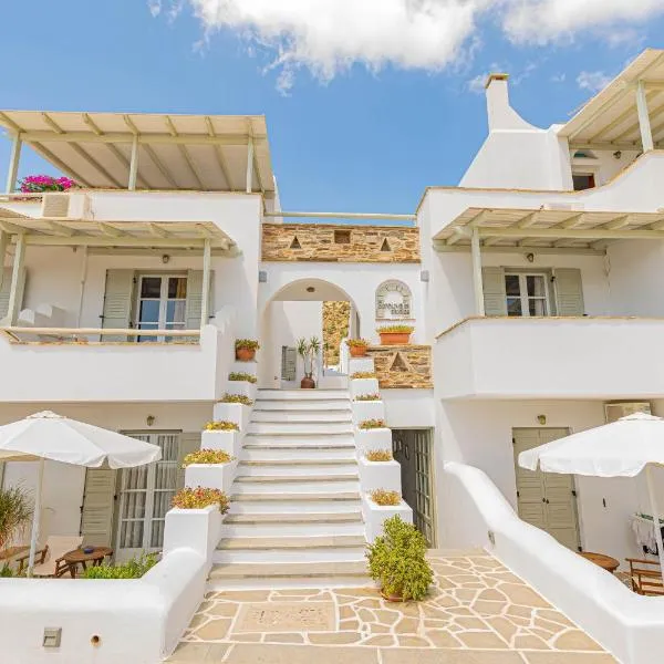 Studios Strouvalis，位于Agiassos的酒店