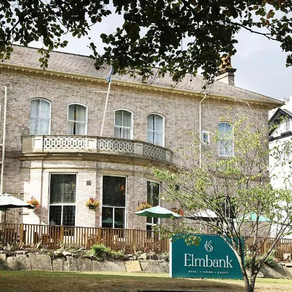 Elmbank Hotel - Part of The Cairn Collection，位于Shipton的酒店