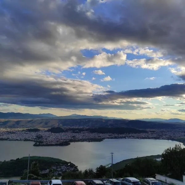 180 mountain lodge，位于约阿尼纳的酒店