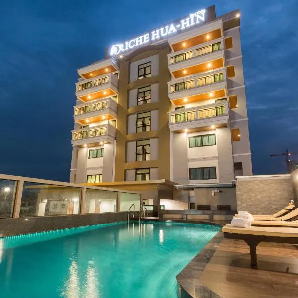 Riche Hua Hin Hotel - SHA Plus，位于华欣的酒店