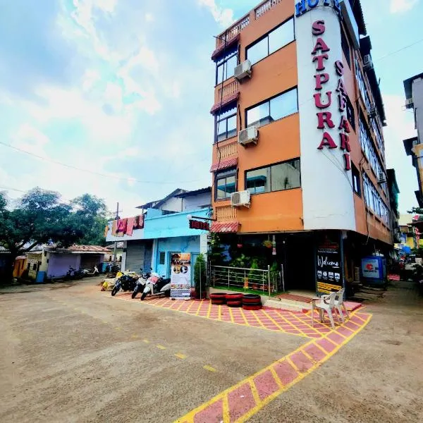 Hotel Satpura Safari，位于Matkuli的酒店