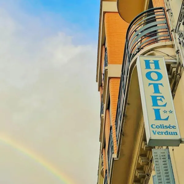 Hôtel Colisée-Verdun Centre Gare Saint-Roch，位于蒙彼利埃的酒店