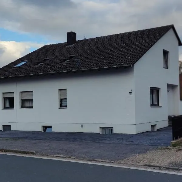 Ferienwohnung in Erftstadt，位于Rath的酒店