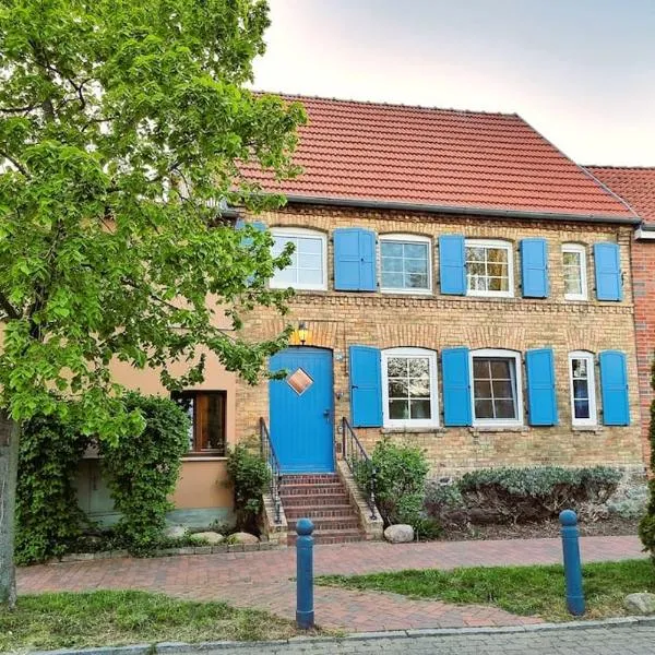 Ferienhaus Fischerglück im Herzen von Plau am See，位于普劳西的酒店