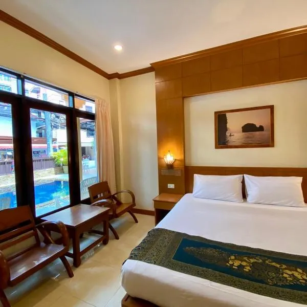 Baan Sudarat Hotel，位于卡马拉海滩的酒店