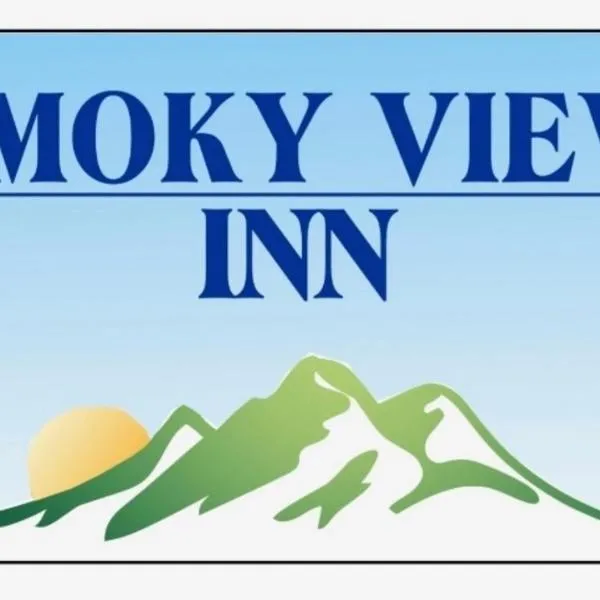 Smoky View Inn，位于中溪的酒店