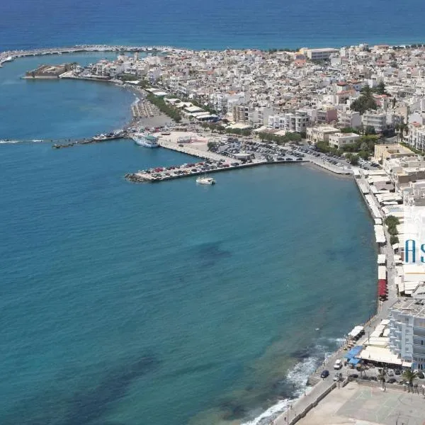 埃斯特仑酒店，位于依拉佩特拉的酒店