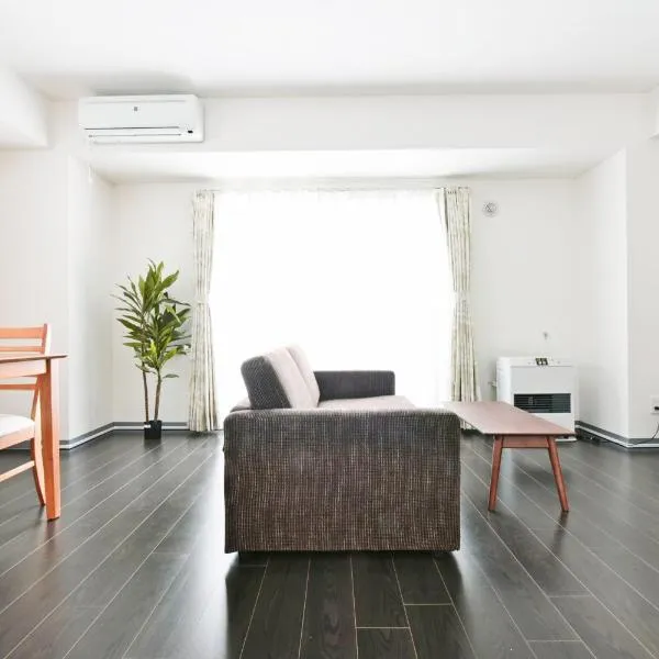Sun Court Hondori Garden Hills，位于Tsukisappu的酒店