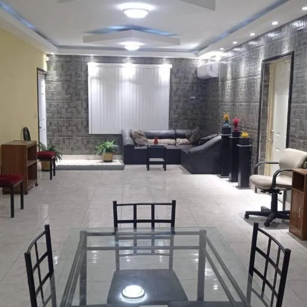 Acogedor departamento en el centro de la ciudad，位于雷诺萨的酒店