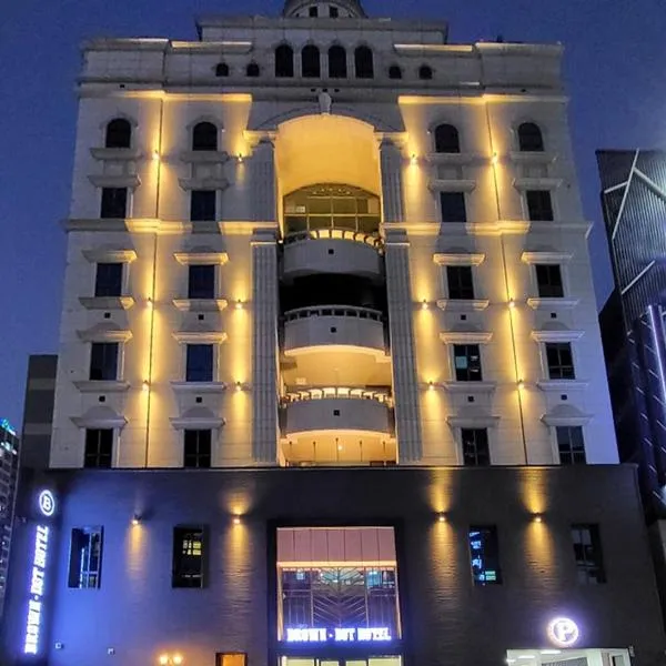 Browndot Hotel Sangmu，位于Chungnim的酒店