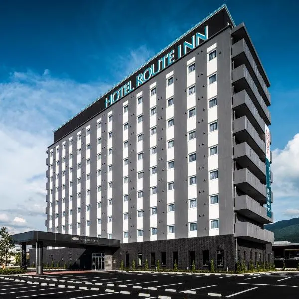 Hotel Route Inn Shikoku Chuo，位于Muromoto的酒店