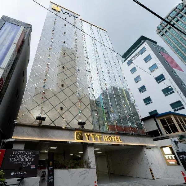 Ytt酒店,位于釜山的酒店