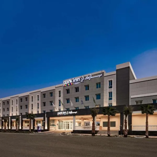 Park Inn by Radisson Jubail Industrial City，位于Al Fanātīr的酒店