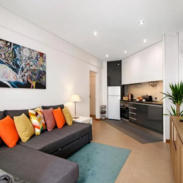 Apartamento Peron，位于奎特里拉的酒店