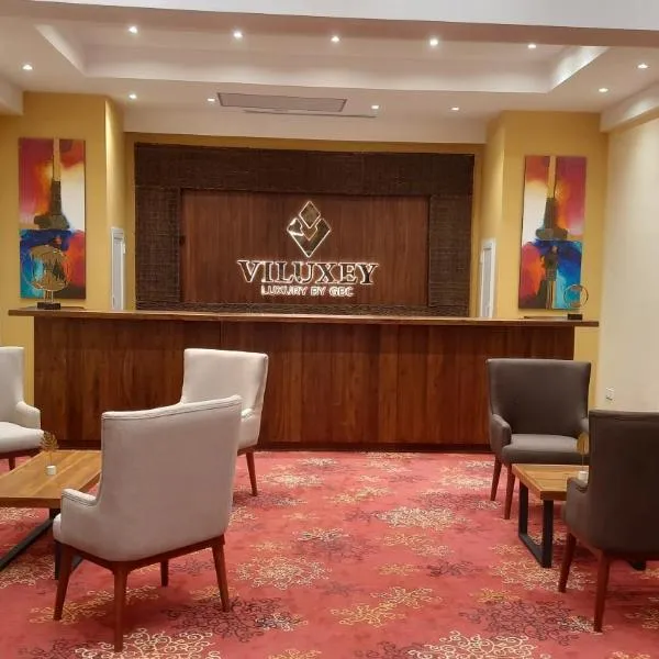 Viluxey City Hotel，位于Athurugiriya的酒店