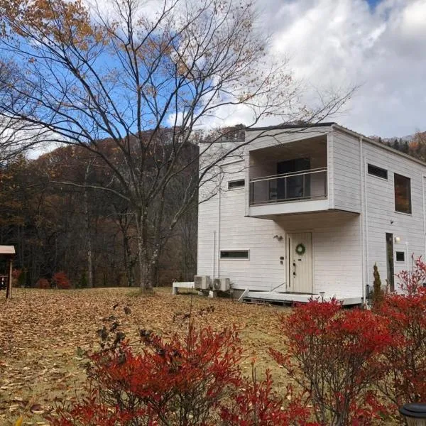 Polar Haus MinamiKaruisawa1 - Vacation STAY 88000v，位于轻井泽的酒店