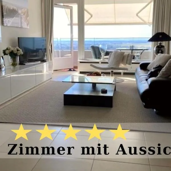 Top - Apartment mit Aussicht，位于蒂门多弗施特兰德的酒店