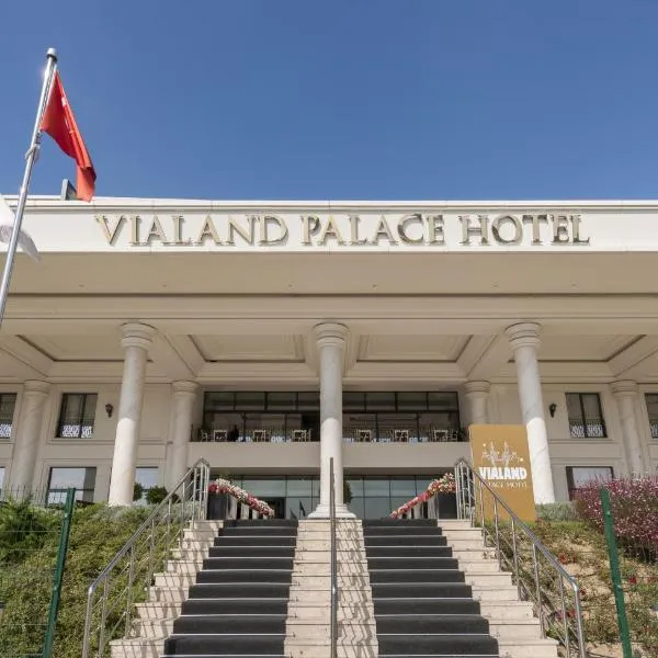 Vialand Palace Hotel，位于Kemerburgaz的酒店