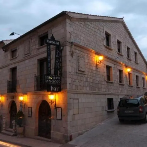 桑托多明戈德西洛斯旅馆，位于Rabanera del Pinar的酒店