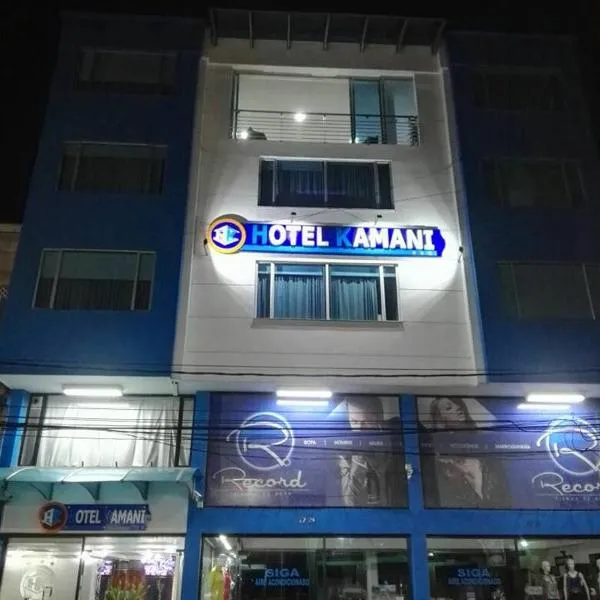 Hotel Kamani Florencia，位于La Montañita的酒店