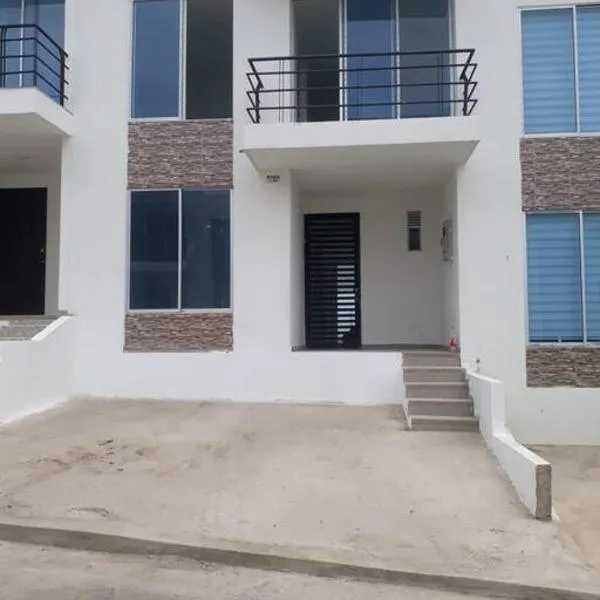 CASA VIA EL PEÑON，位于吉拉尔多特的酒店