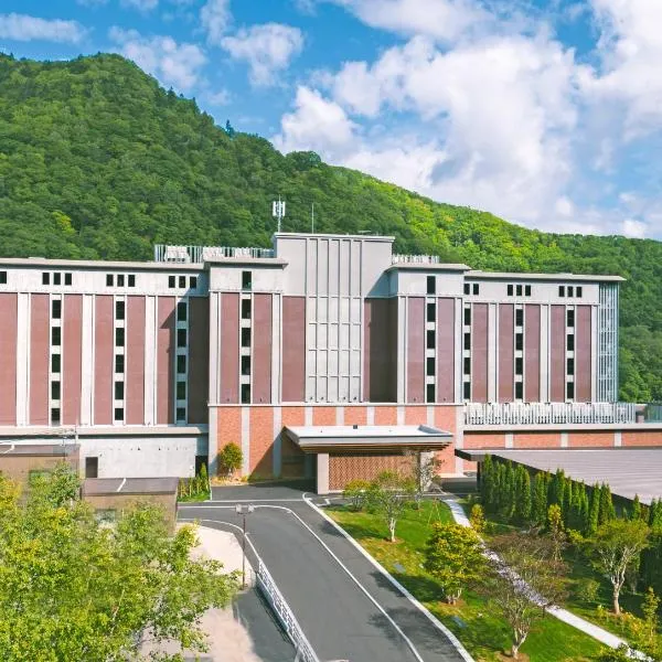 Grand Blissen Hotel Jozankei，位于定山溪的酒店