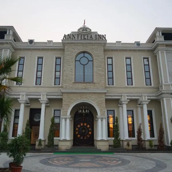 ANNTILIA INN，位于卢迪亚纳的酒店