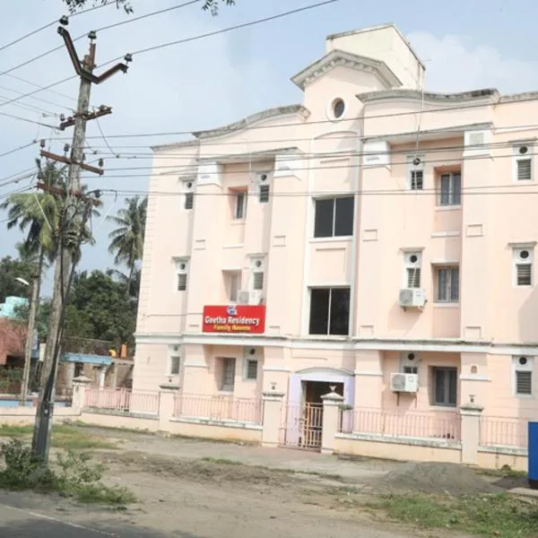Geetha Residency，位于甘吉布勒姆的酒店