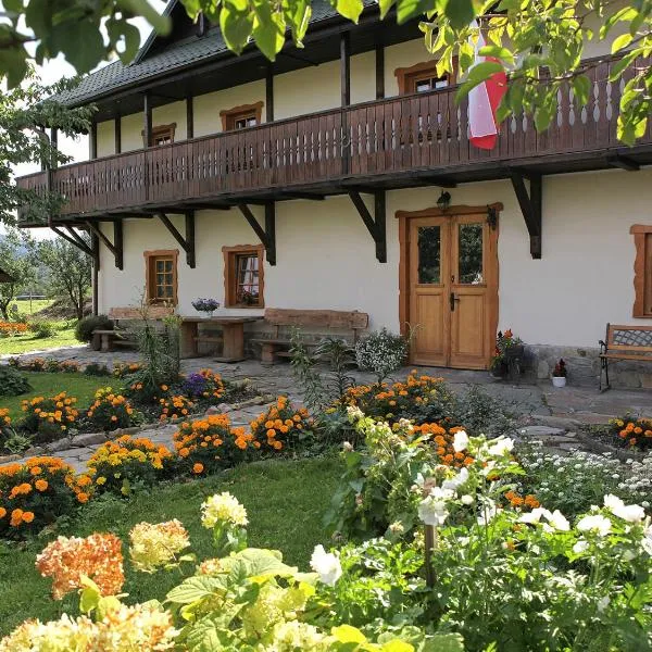奥萨达杰斯基斯卡巴塔乡村民宿，位于Karłowice的酒店