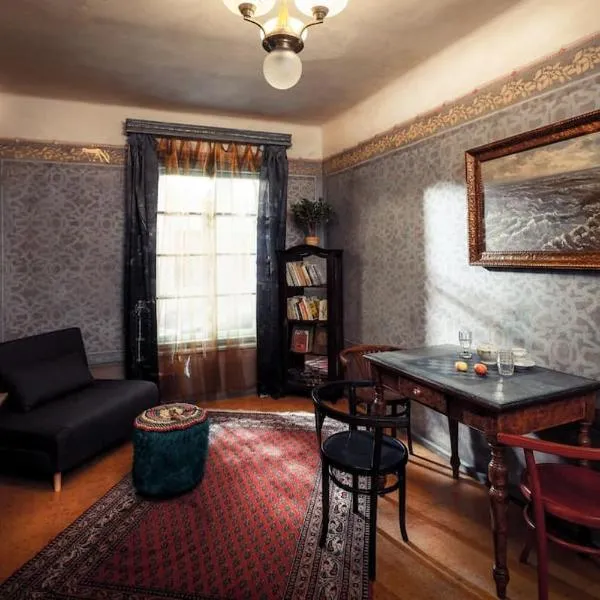 Apartmány Za branou，位于库特纳霍拉的酒店