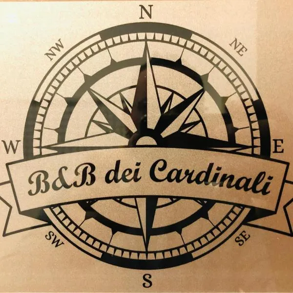 B&B Dei Cardinali，位于特尔尼的酒店