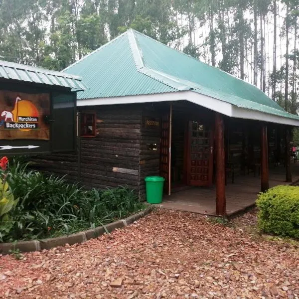 Murchison Backpackers，位于Masindi的酒店