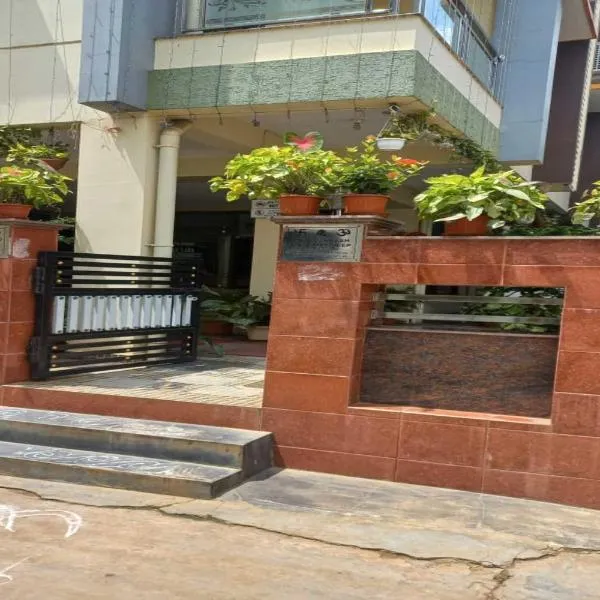 Bhimas Residency，位于Kurmannapalem的酒店