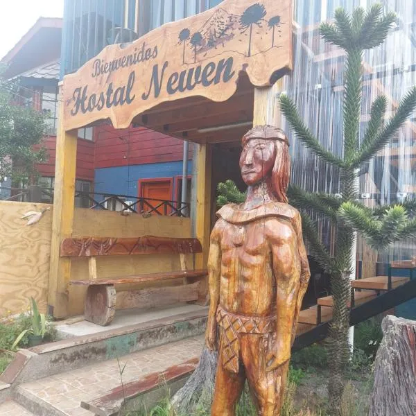 Hostal Newen，位于比亚里卡的酒店