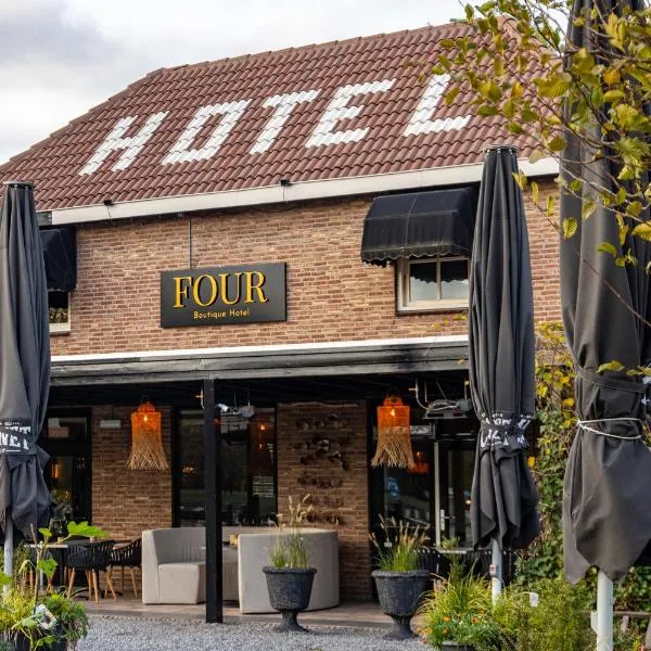 Boutique Hotel Four，位于Sterksel的酒店