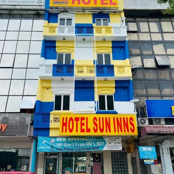 Sun Inns Dmind Seri Kembangan，位于史里肯邦安的酒店