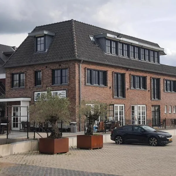 Sientjes Boetiekhotel，位于Ammerzoden的酒店