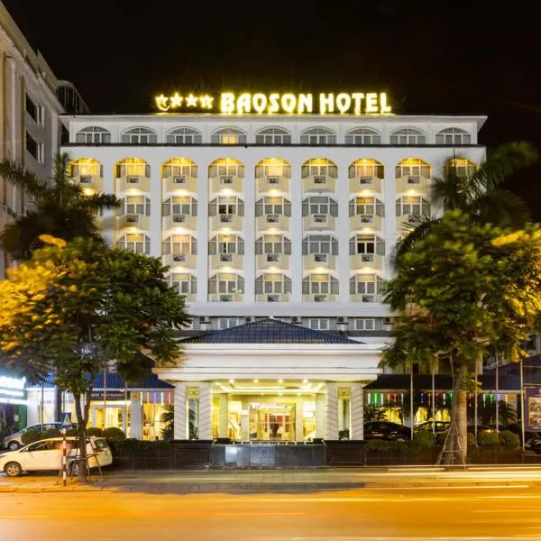 宝松国际酒店，位于La Phù的酒店