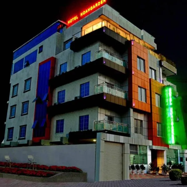 Noahgarden Hotel，位于Agblangandan的酒店