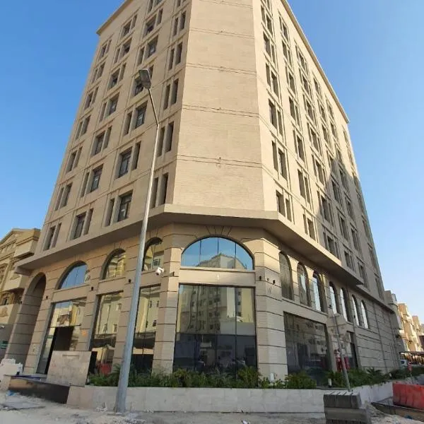 Terminal Inn Mansoura-Furnished Hotel & Apartment，位于多哈的酒店