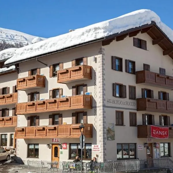 Hotel San Rocco，位于利维尼奥的酒店