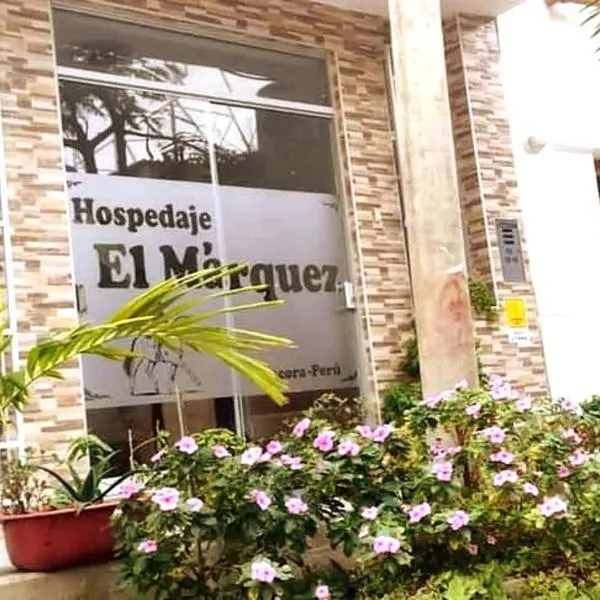 Hospedaje EL MARQUEZ Expat，位于维加伊托的酒店