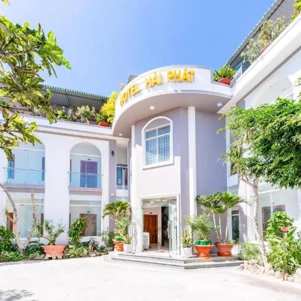 Hải Phát Hotel，位于Xóm Moi Trong的酒店