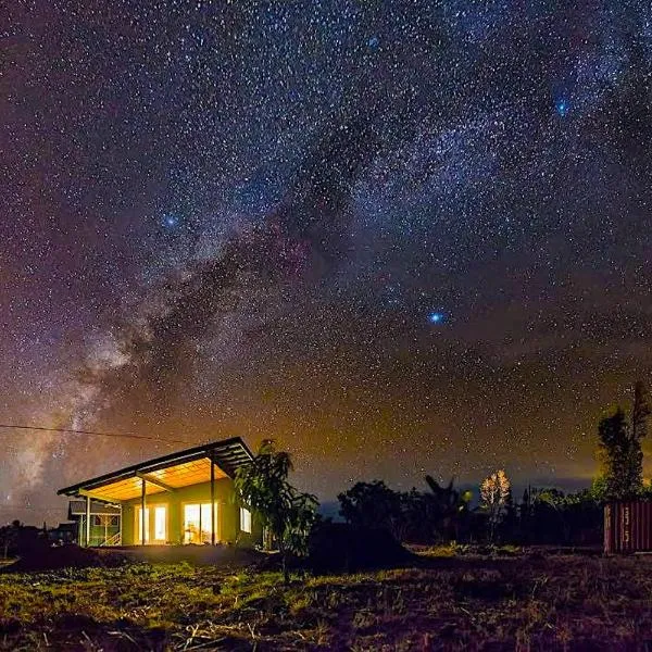 Puna Pod，位于帕霍阿的酒店