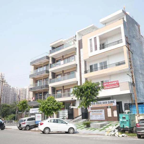 Gupta Residency Near Ajnara Heritage，位于诺伊达的酒店