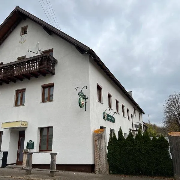 Pension Hirsch，位于Fluorn的酒店