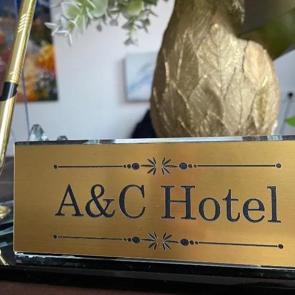 A&C Hotel，位于Sulzbach an der Murr的酒店