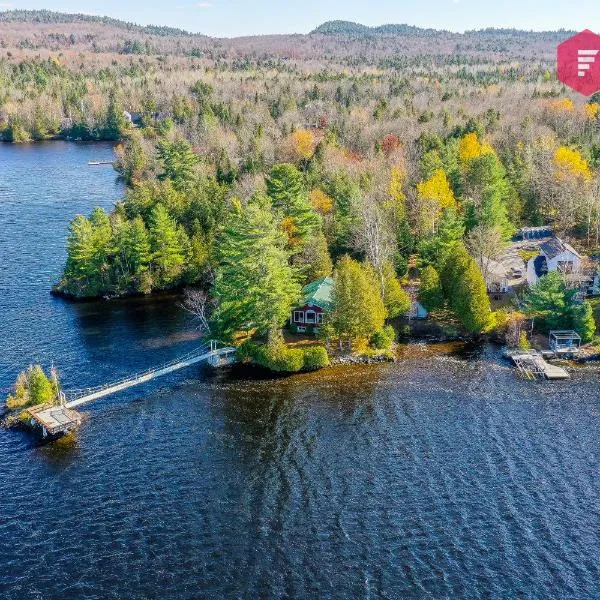 Aux Berges du Pont Suspendu / Grand Lac Brompton，位于Saint Denis de Brompton的酒店