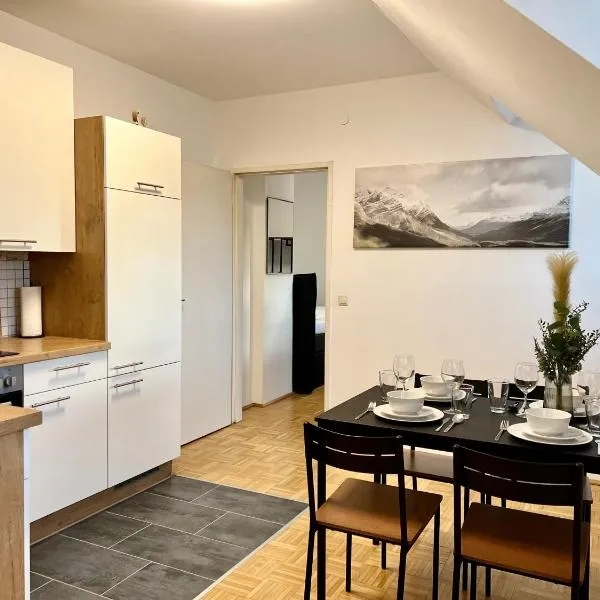 urbanstays Linz Landstraße - city center - near casino，位于林茨的酒店