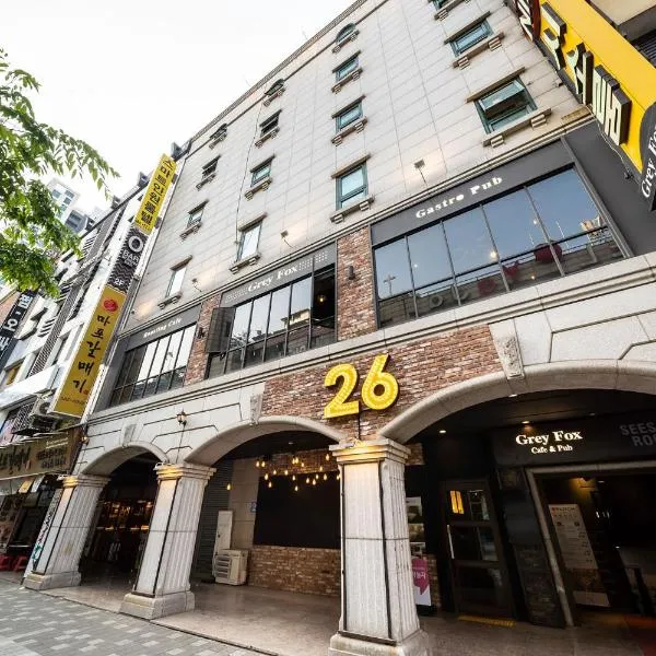 26 HOTEL，位于安阳市的酒店